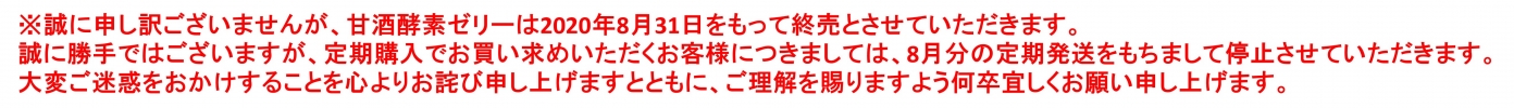 6.1.2 コピー